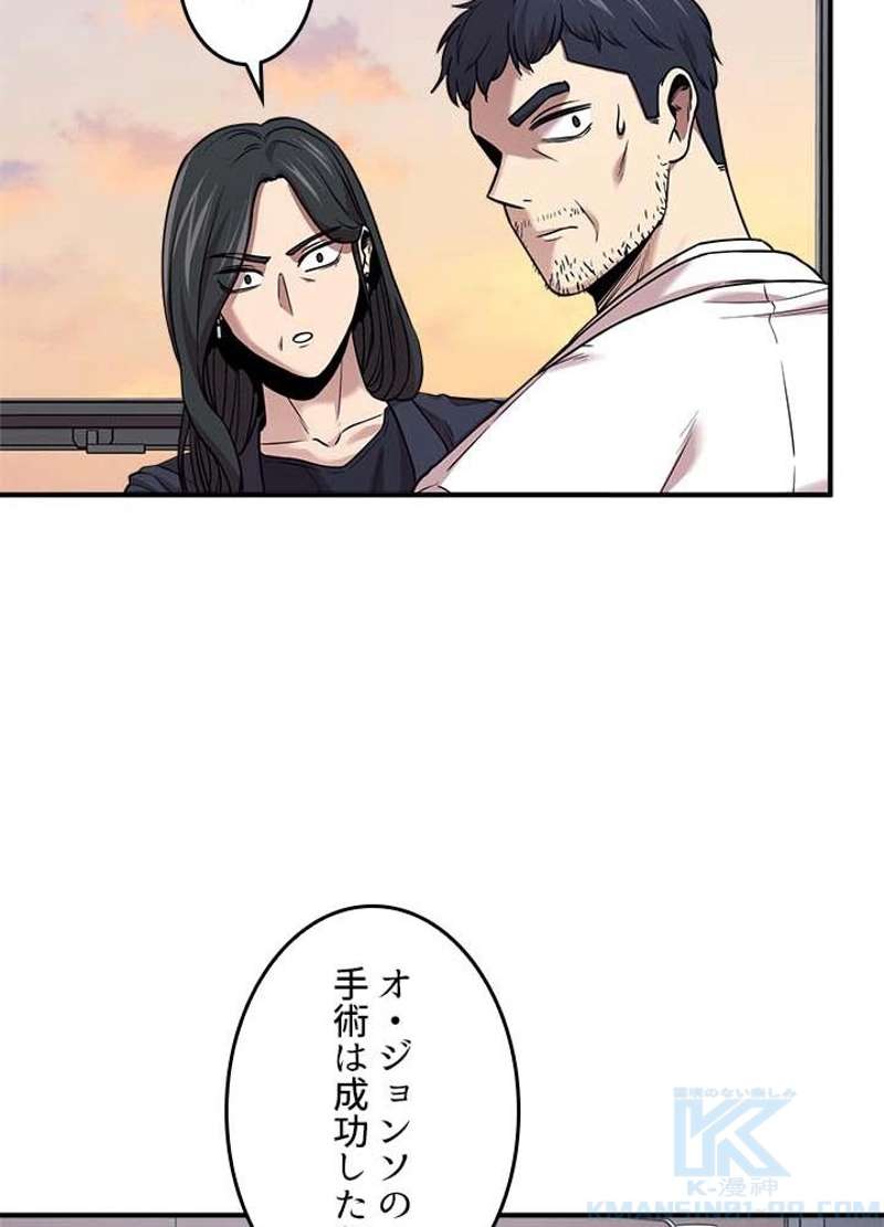P94