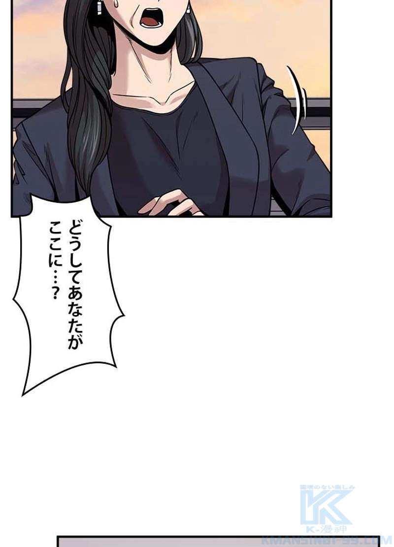 P97