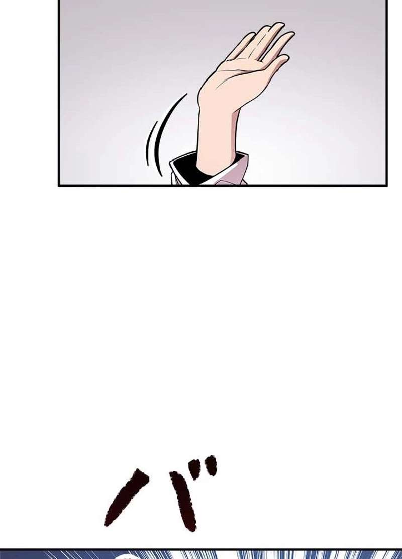 P98