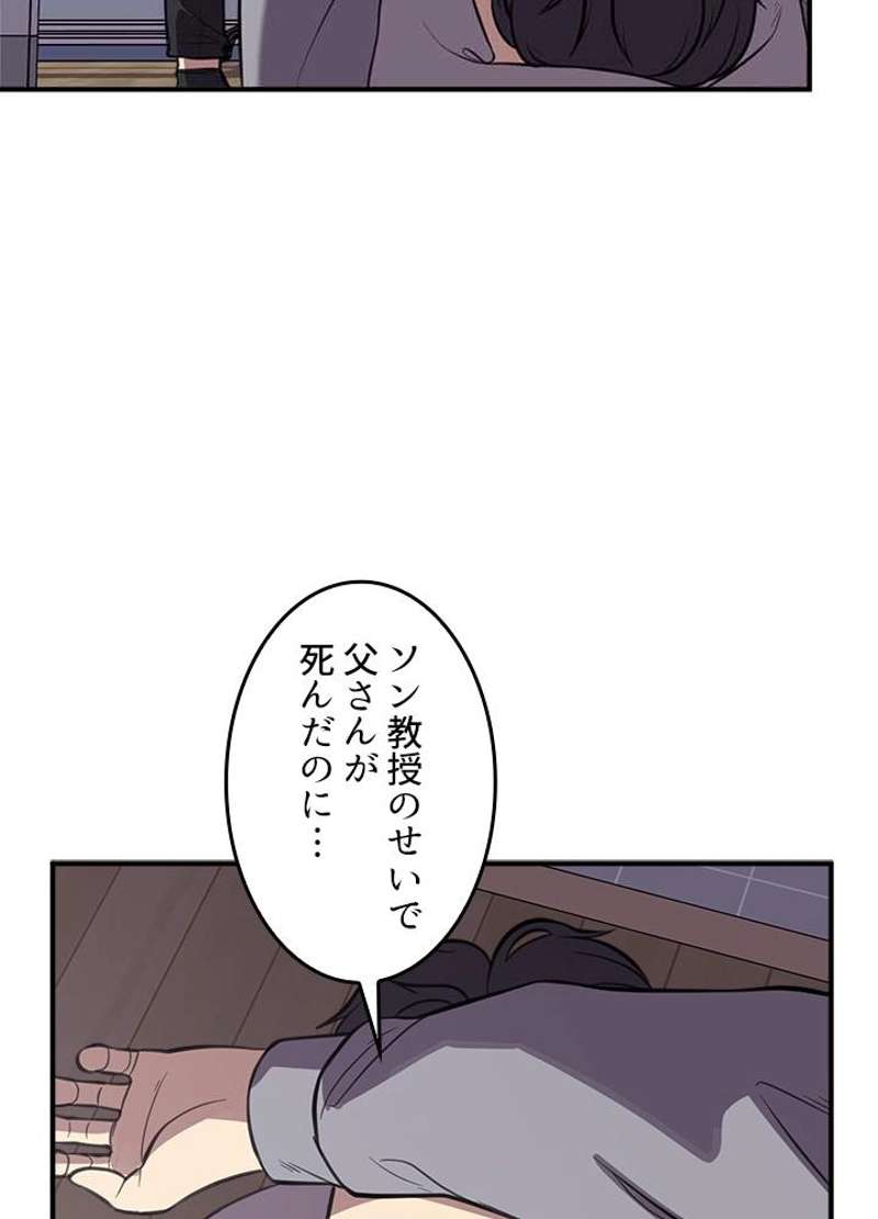 P42
