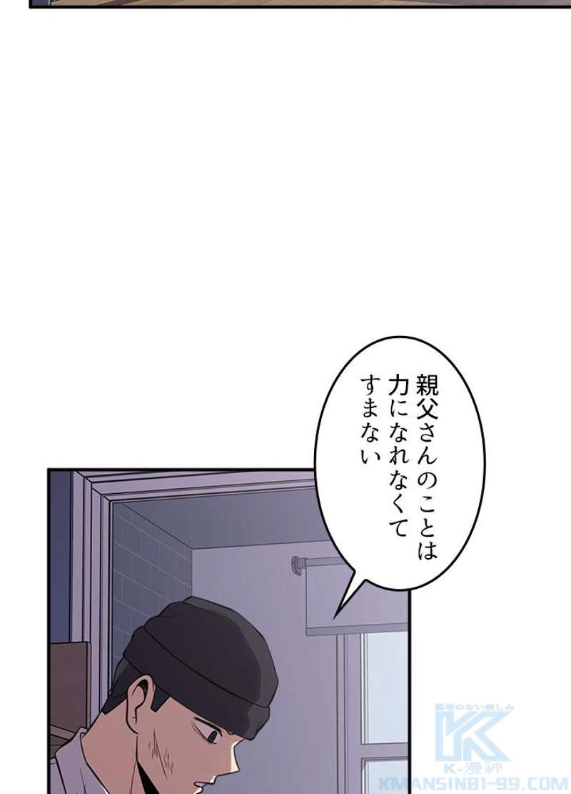 P46