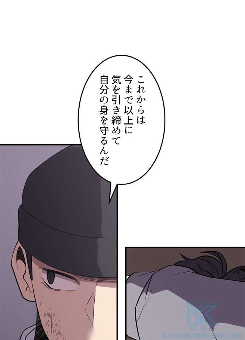 P49
