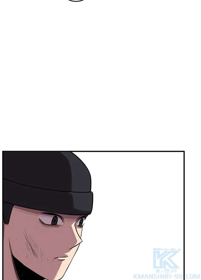 P52