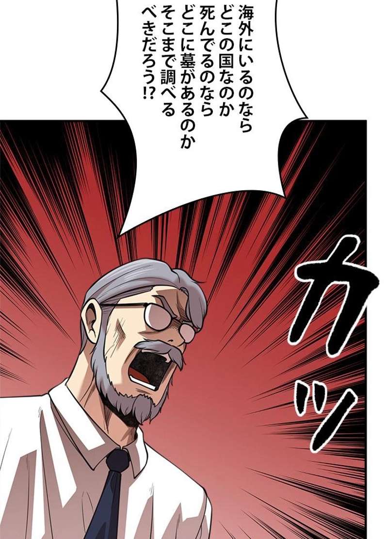 P63