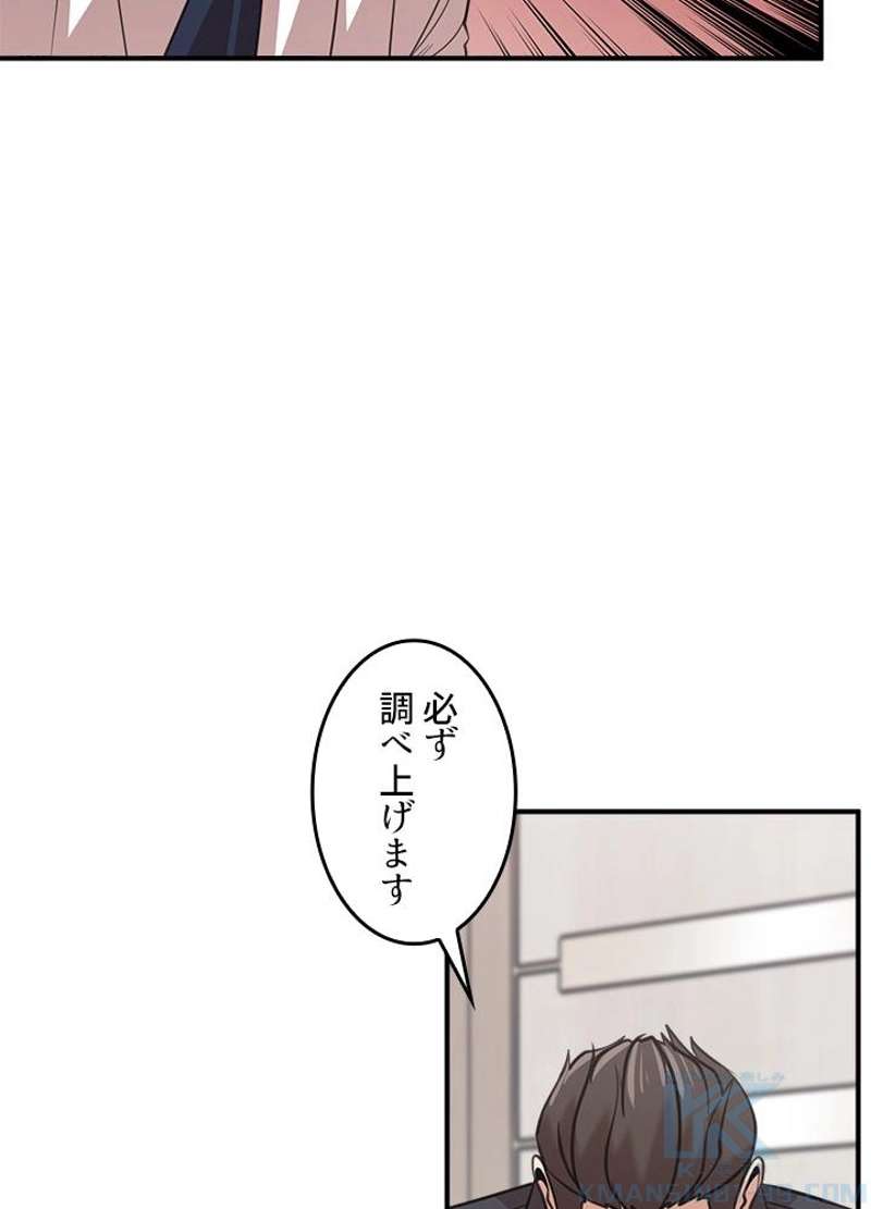 P64