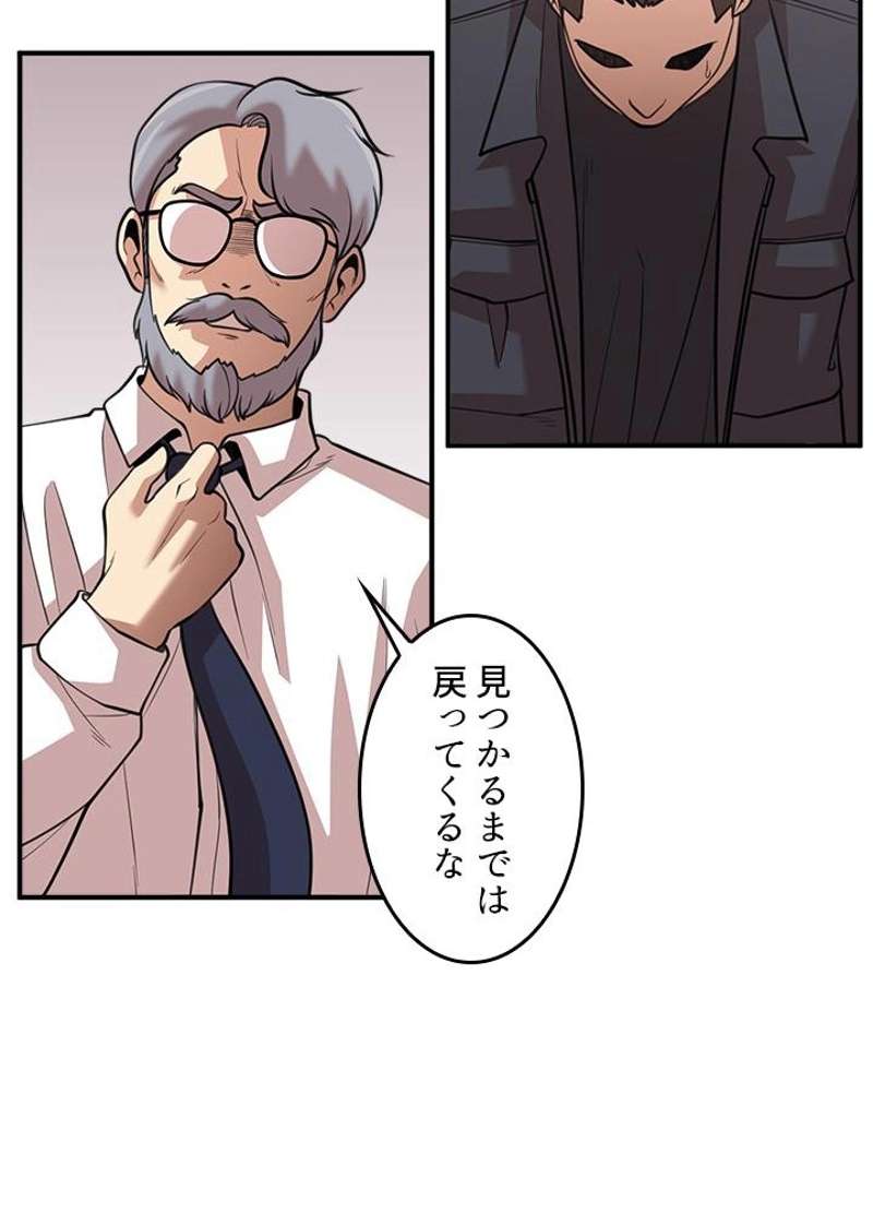 P65