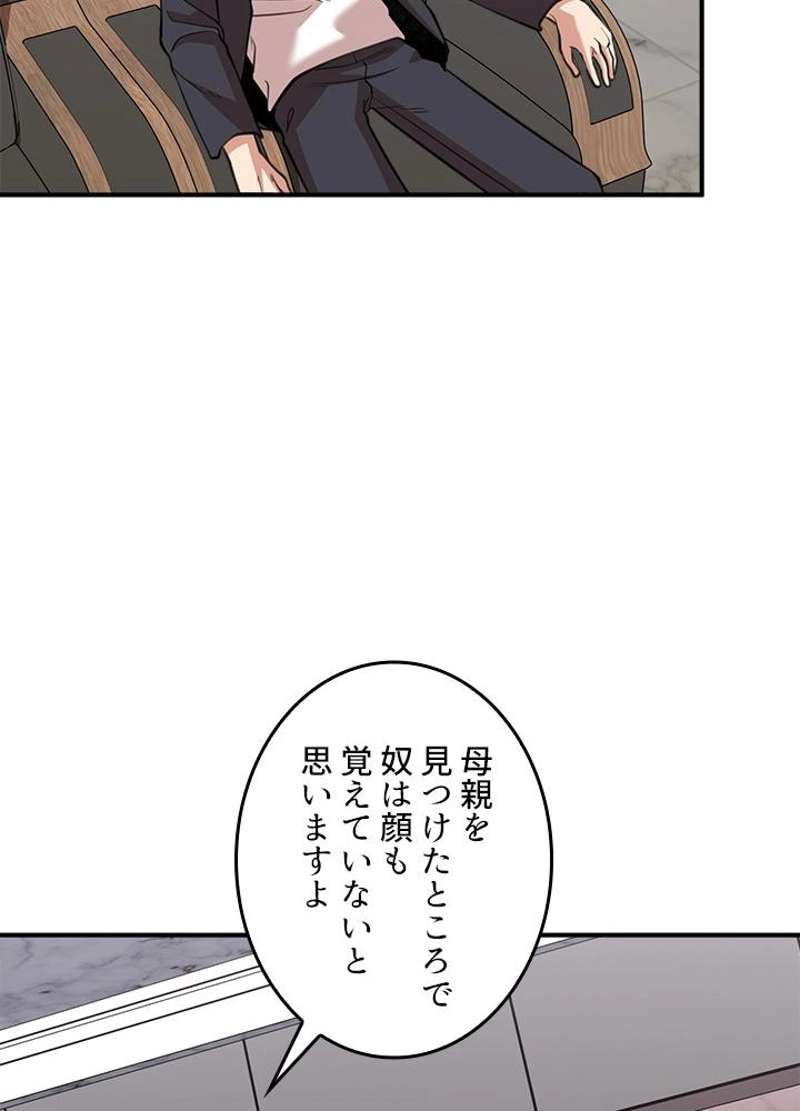 P68