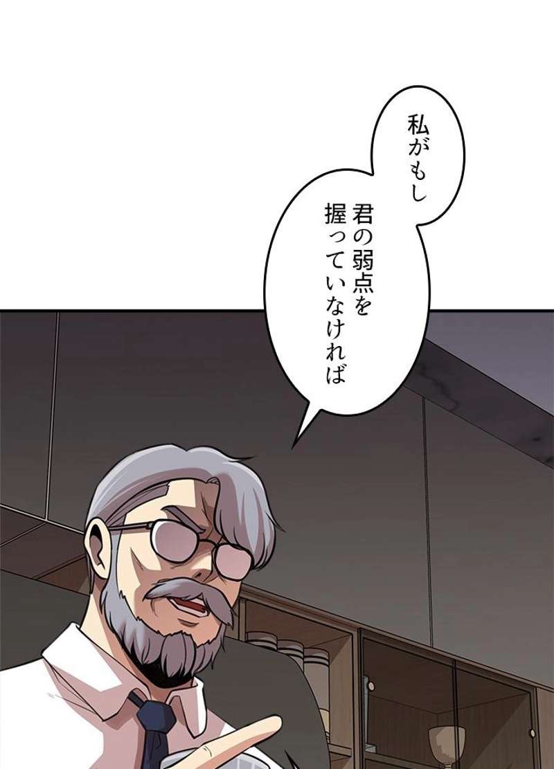 P77