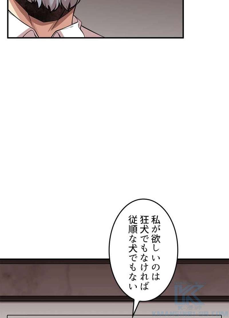 P82