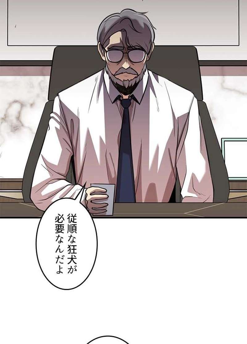 P83