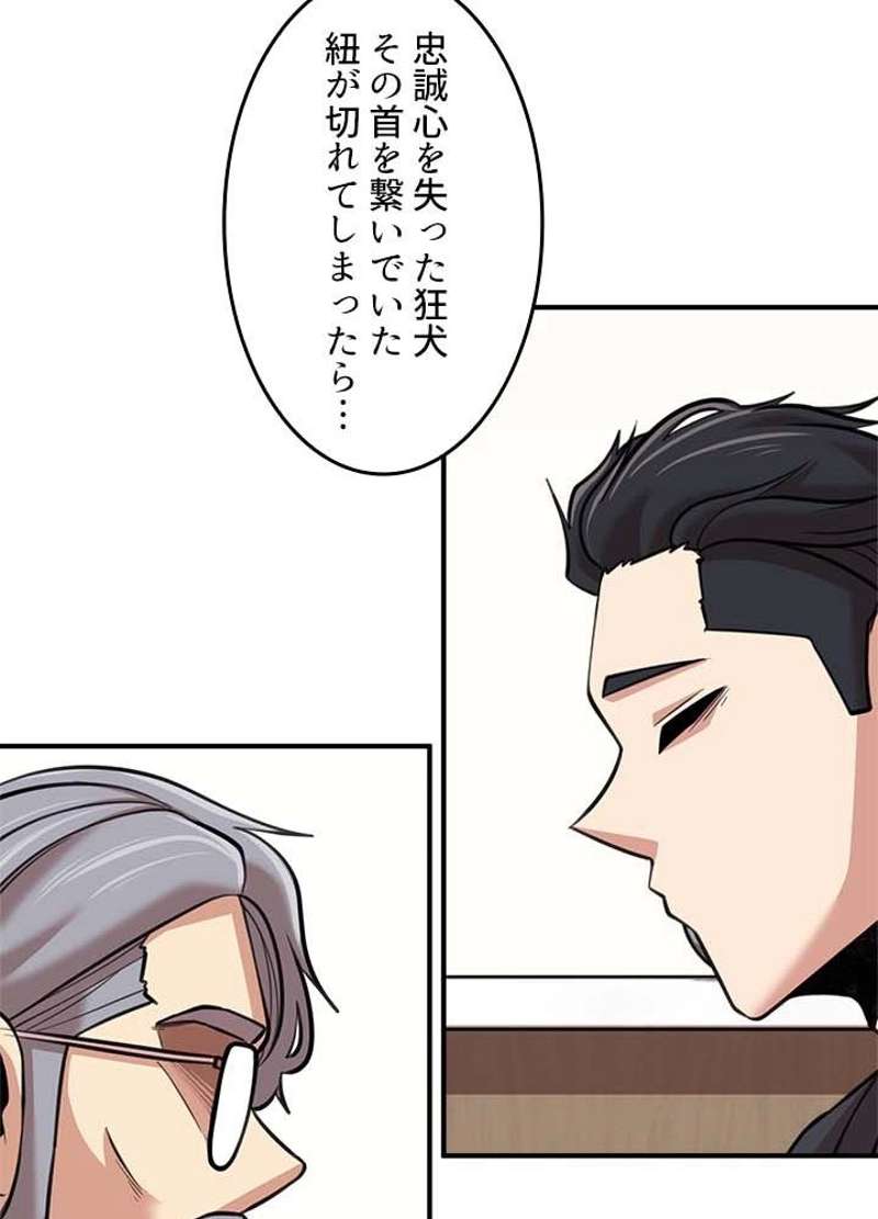 P84