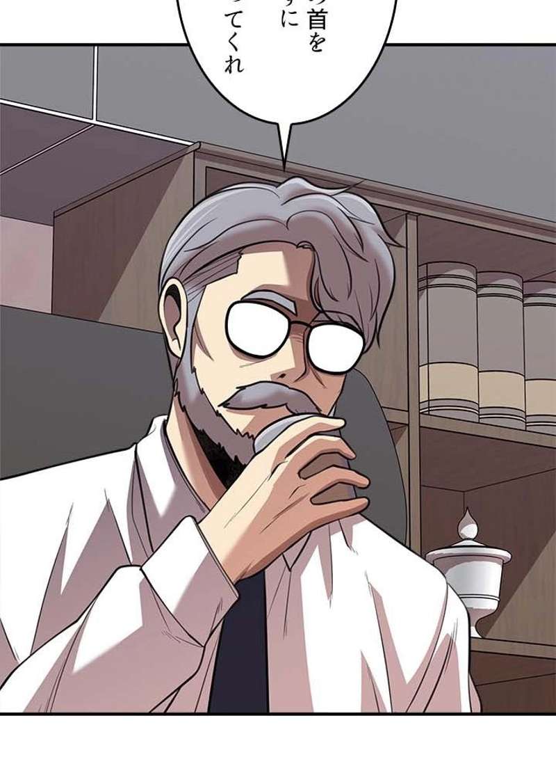 P86