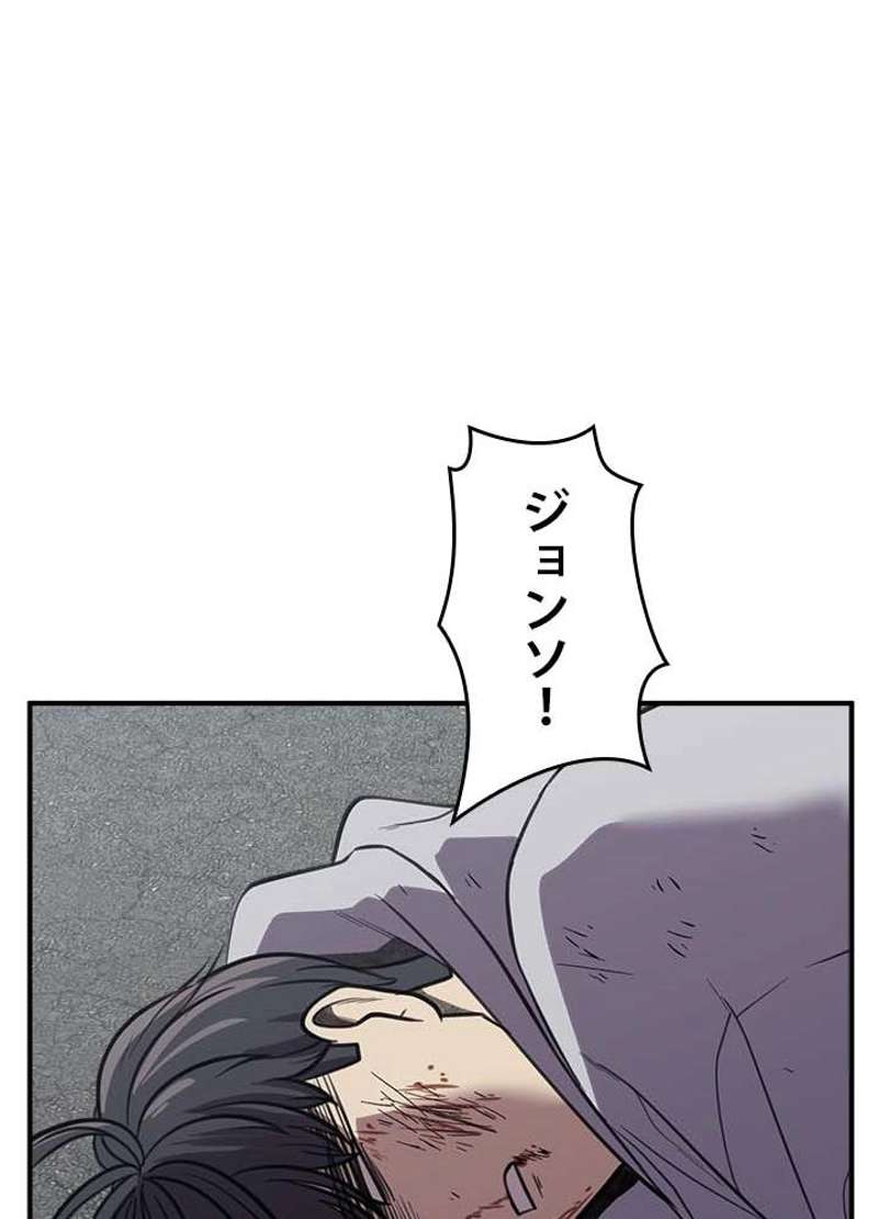 P101