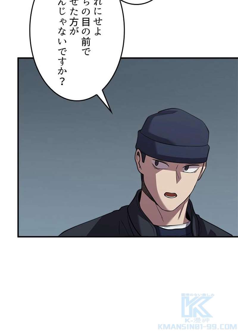 P34
