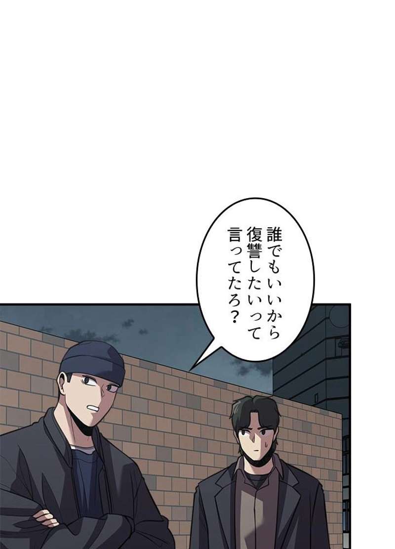 P38