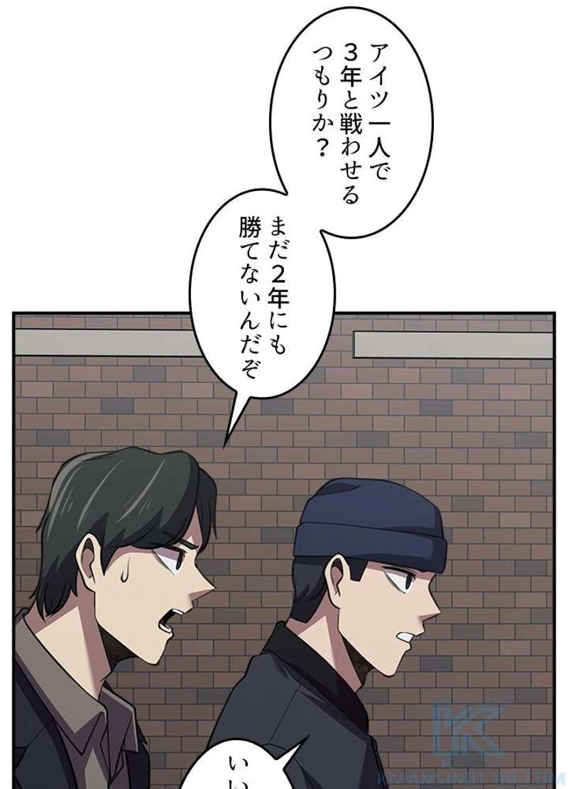 P43