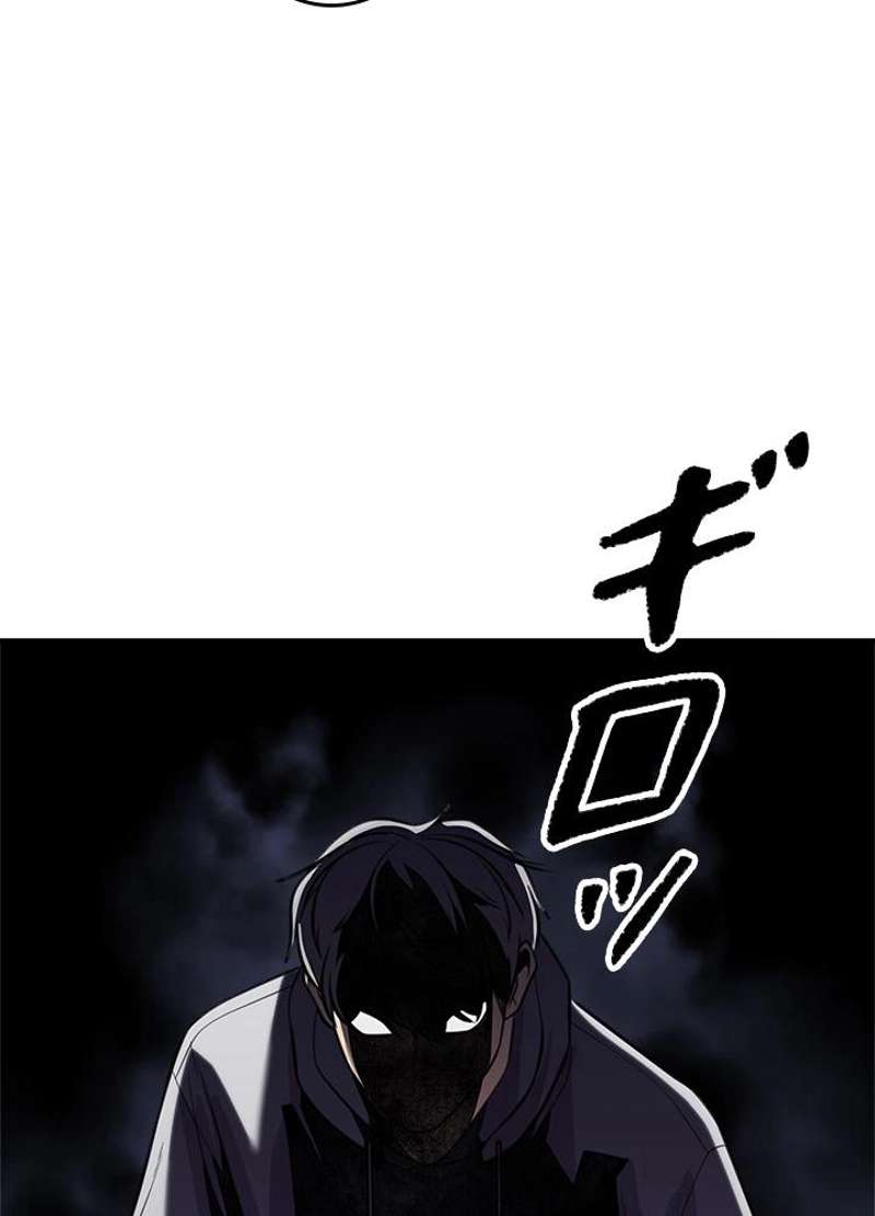 P48