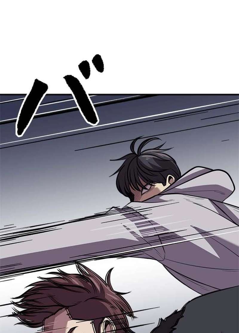 P53