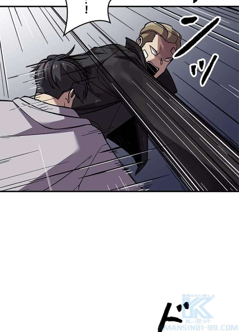 P55