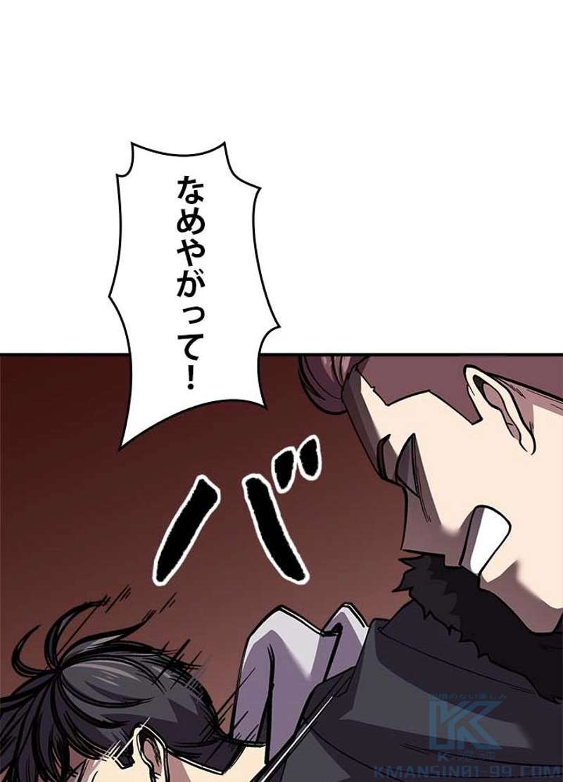P64