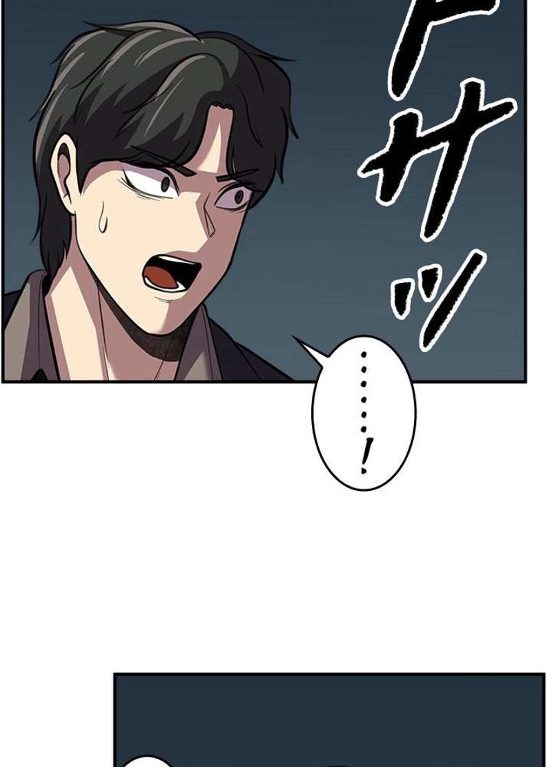 P78