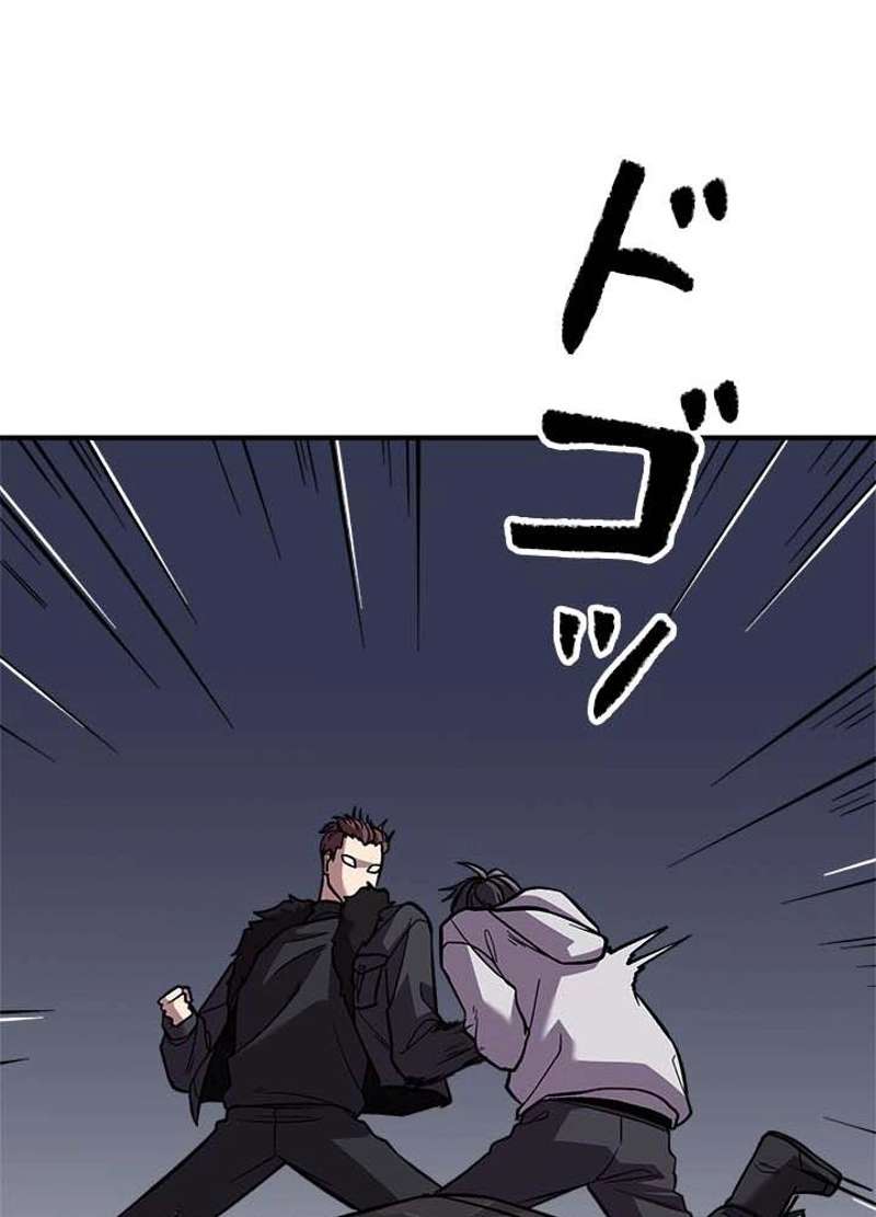 P83