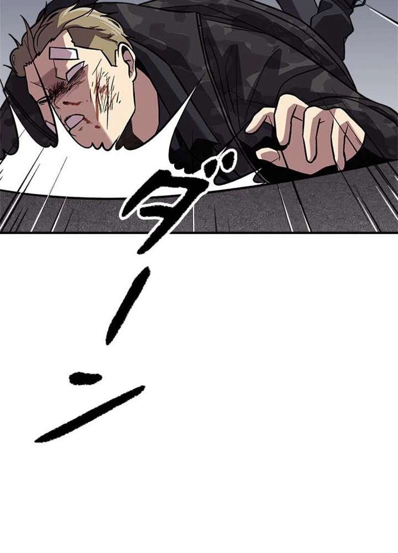 P84