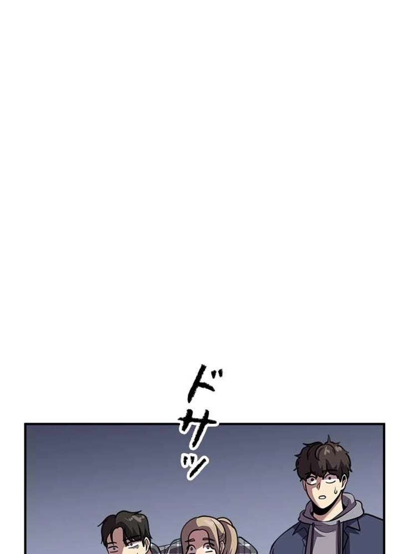 P90