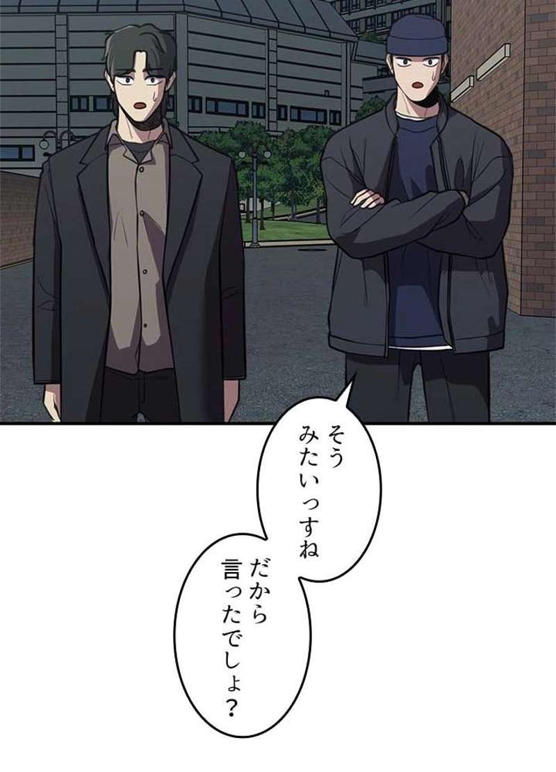 P96