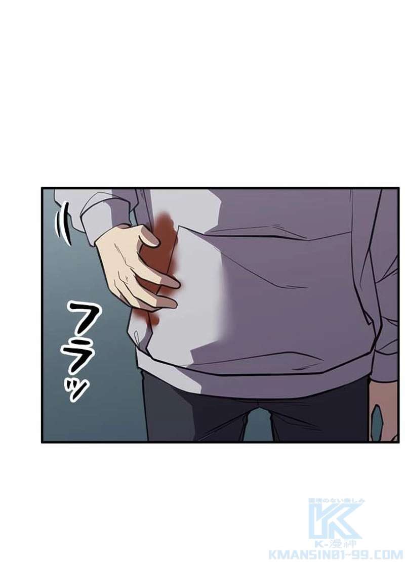 P97