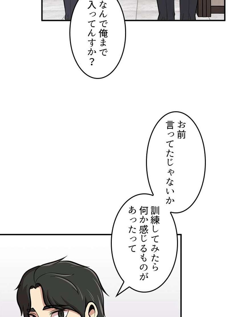 P47