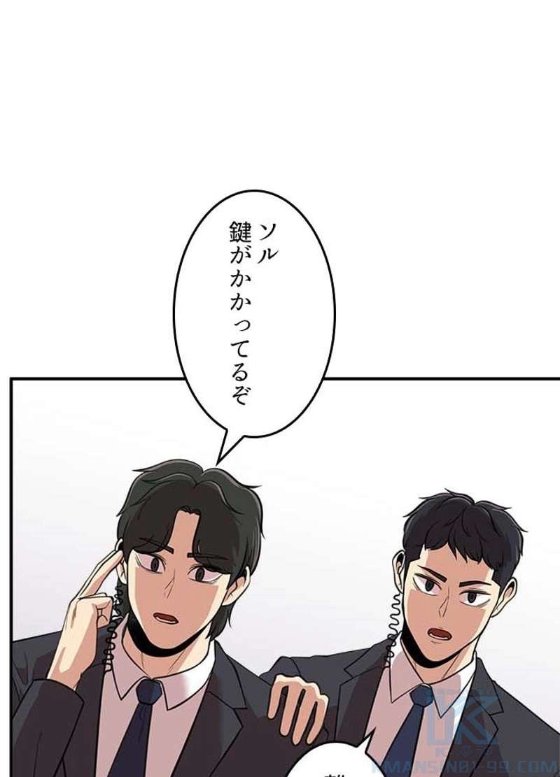 P55
