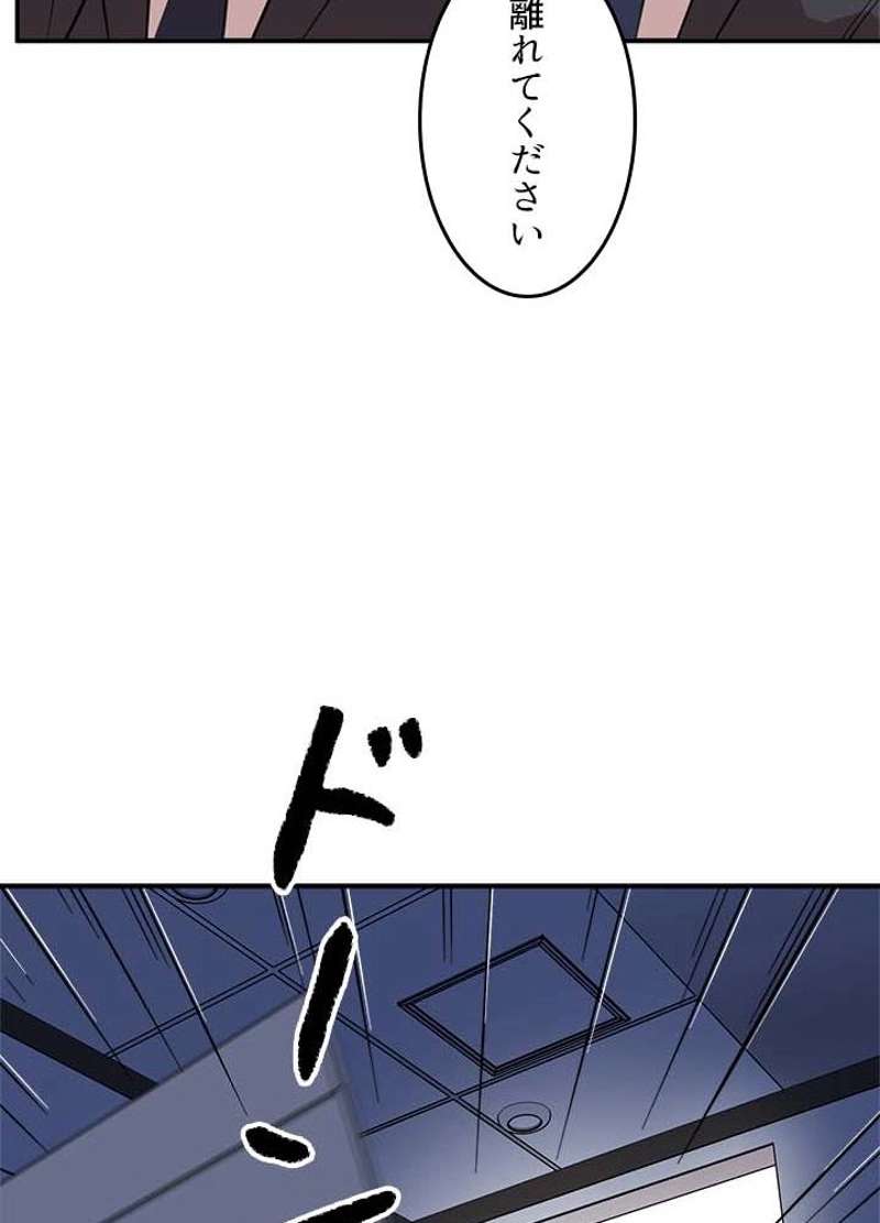 P56