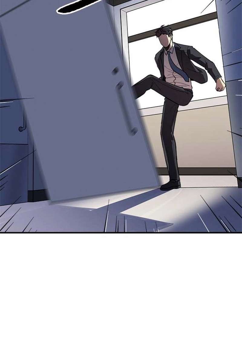 P57