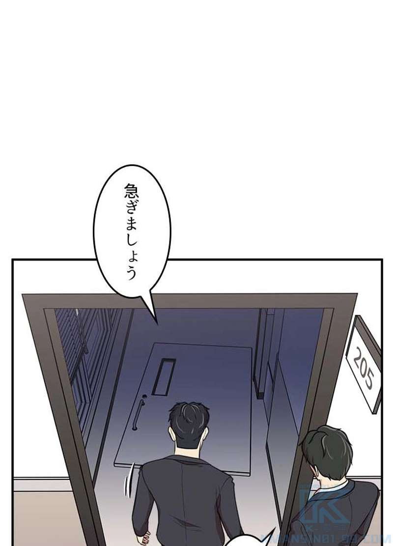 P58