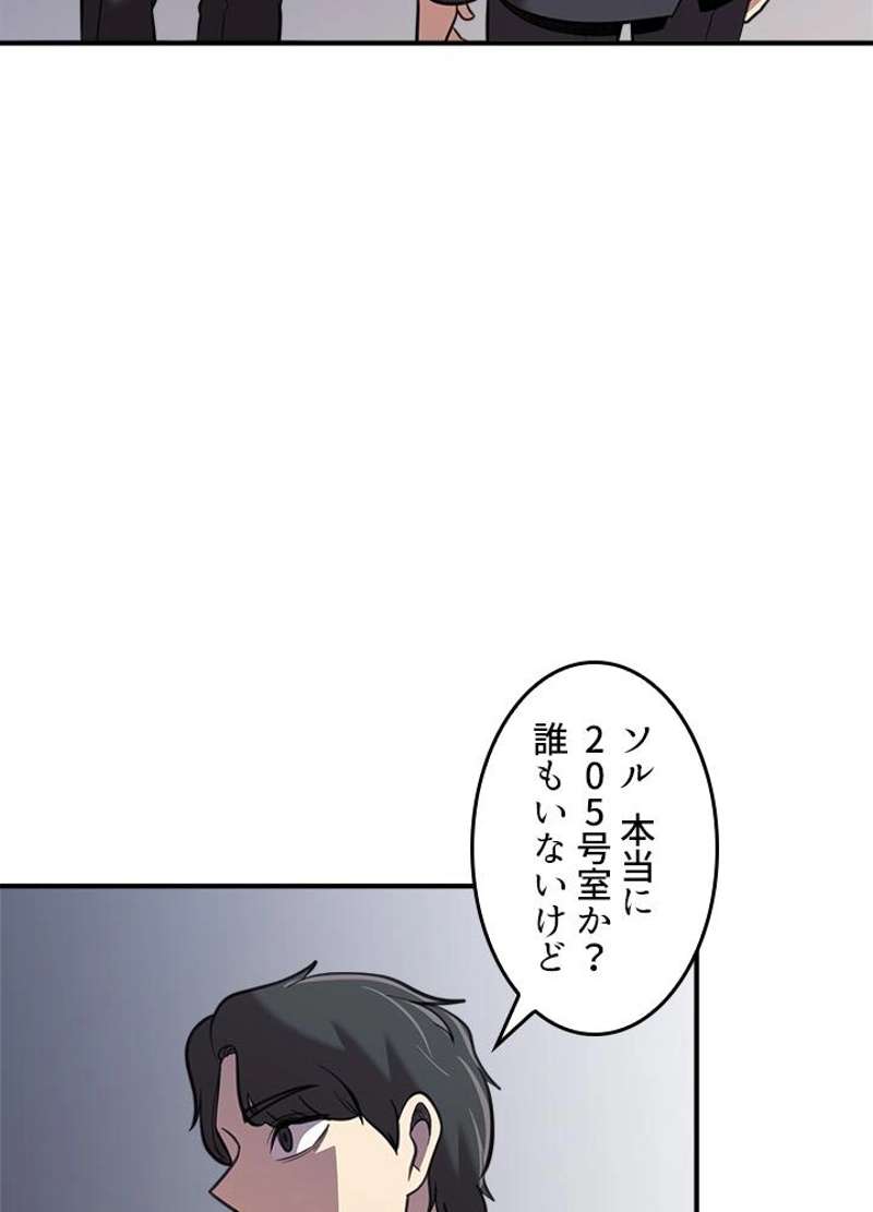 P62