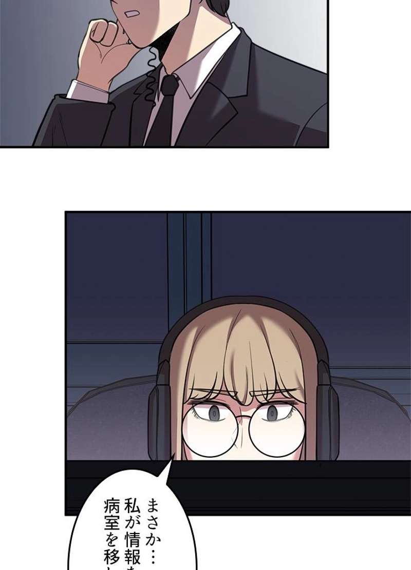 P63