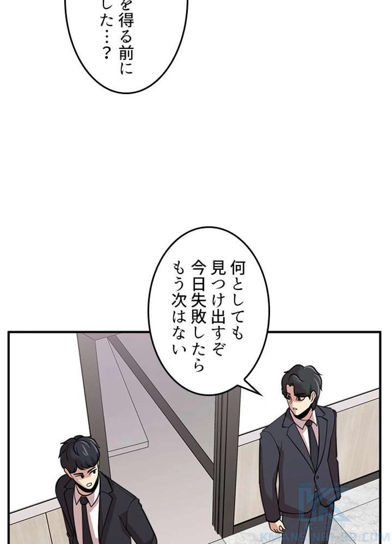 P64