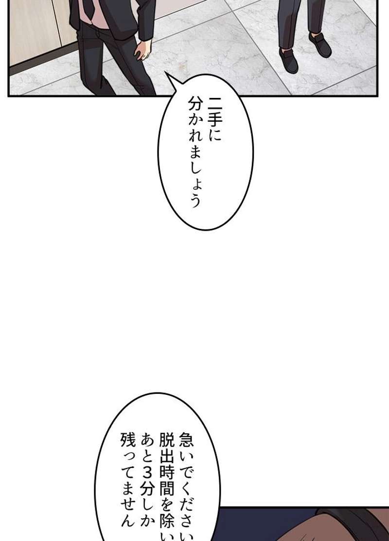 P65