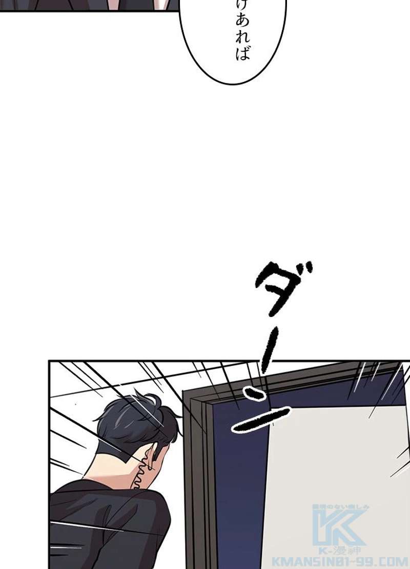 P67