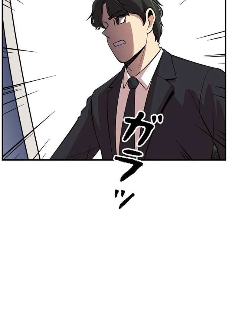 P71
