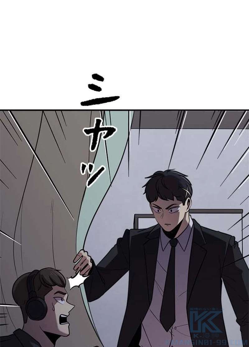 P76