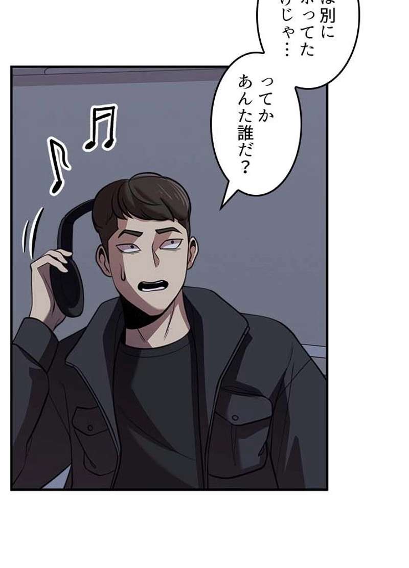 P78