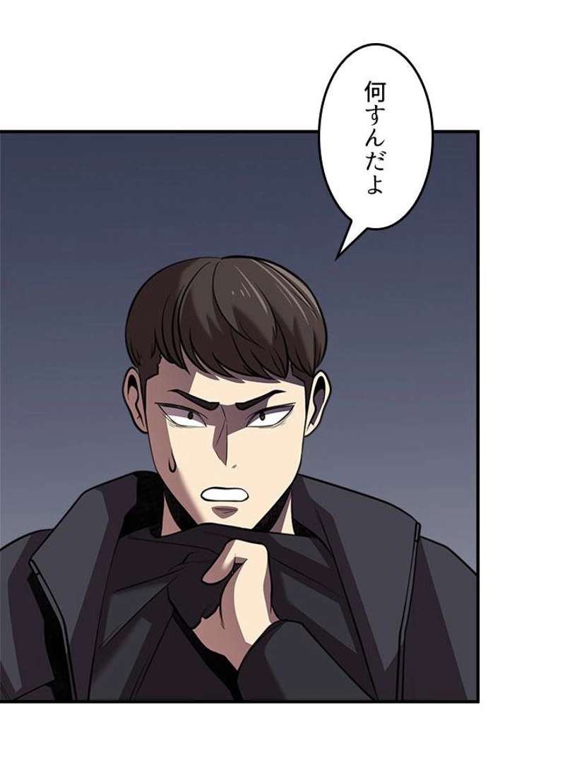 P81