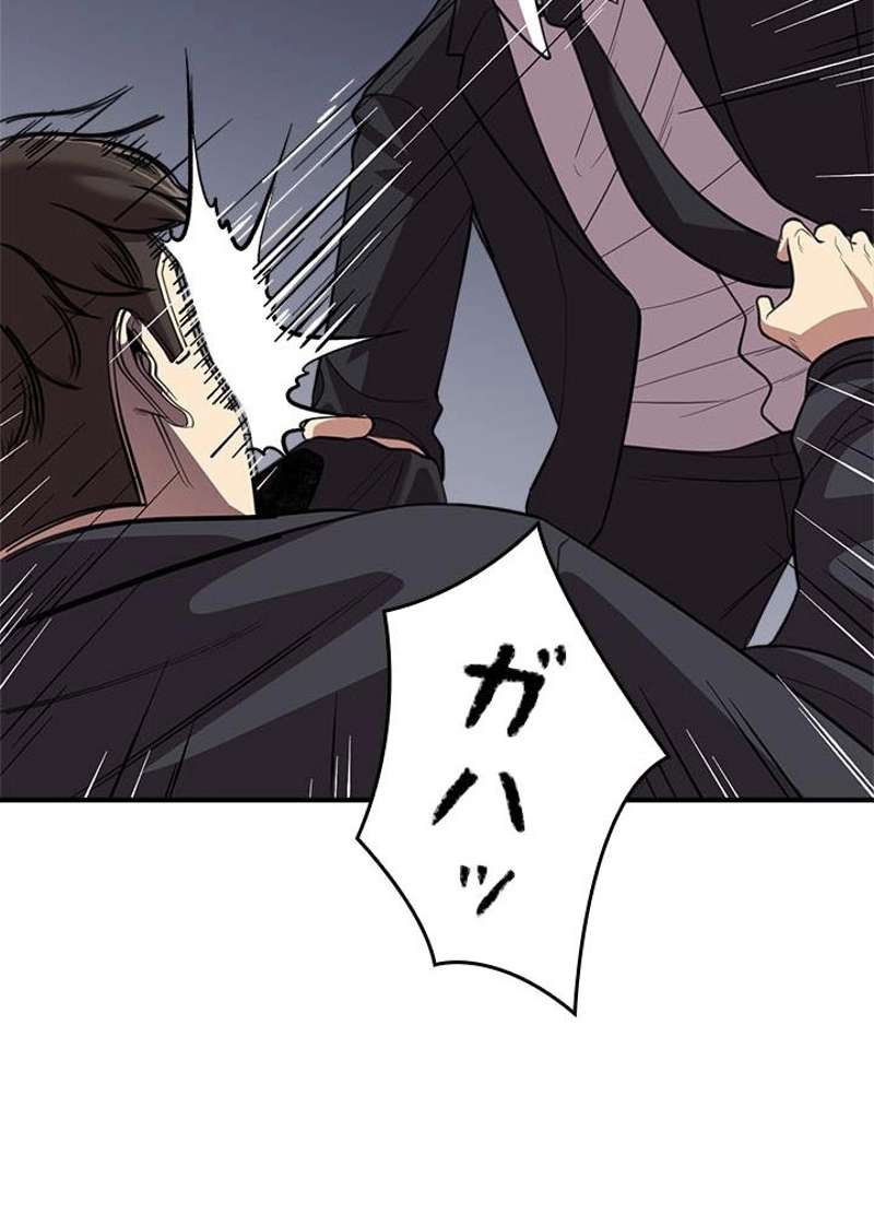 P83