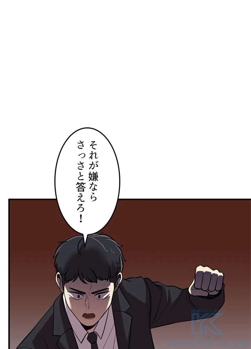 P85