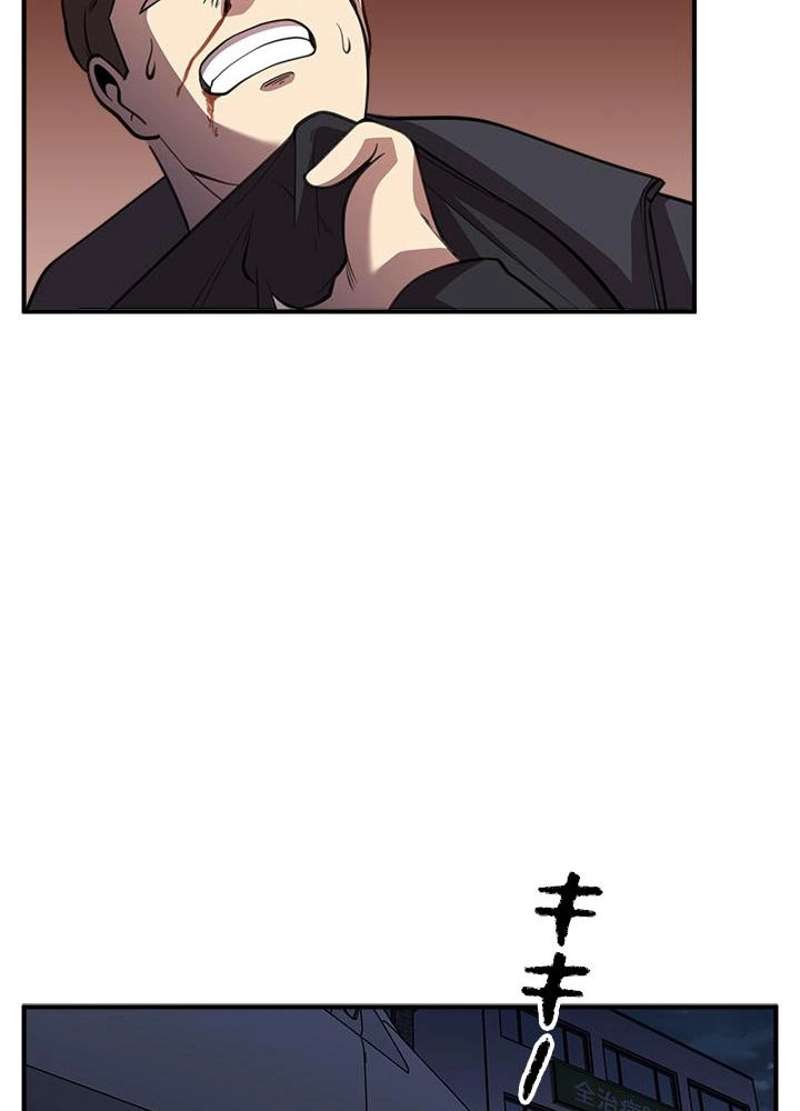 P87
