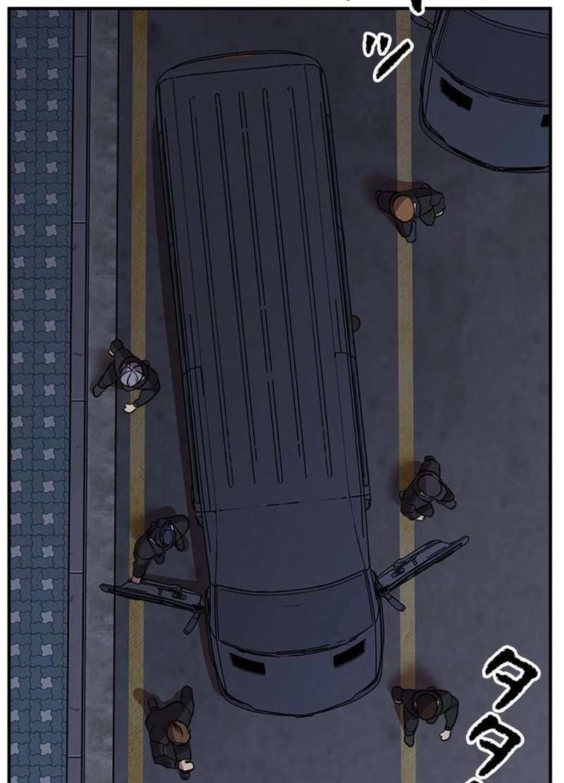 P89