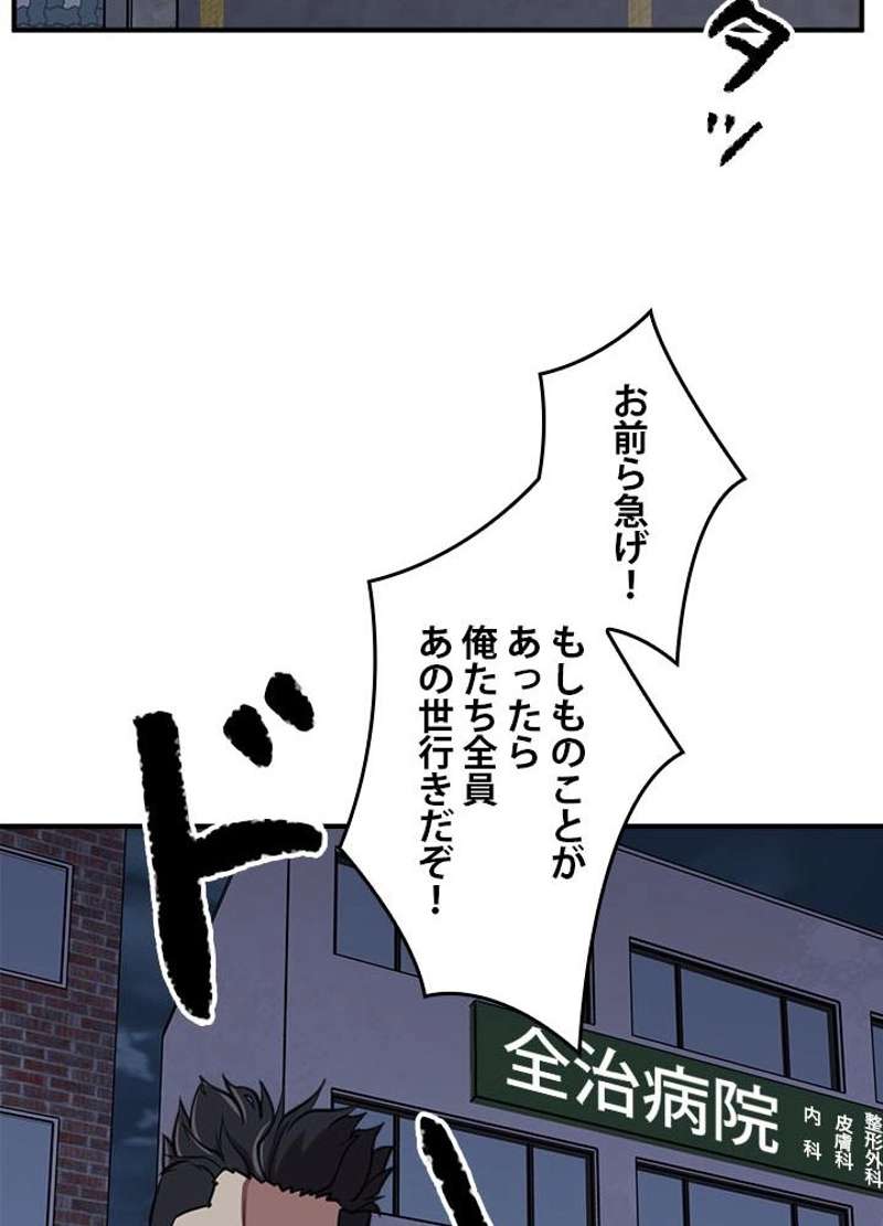 P90