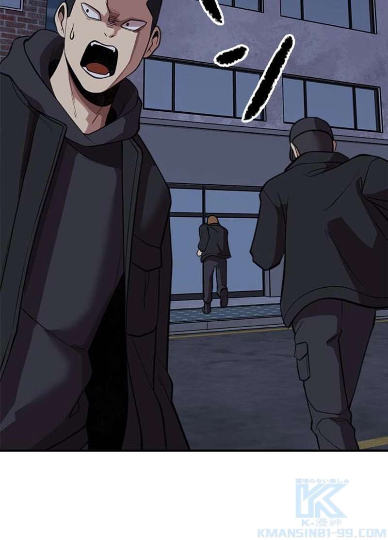 P91